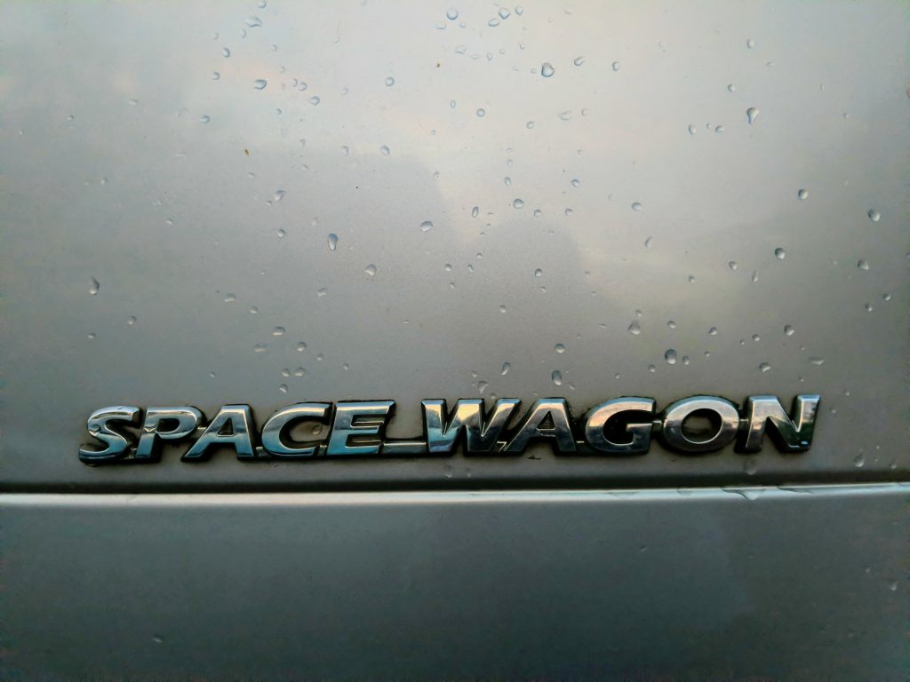 Space Wagon image